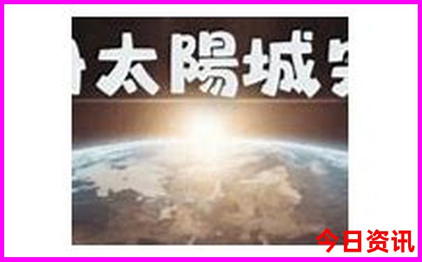 洛阳旅游必去十大景点推荐